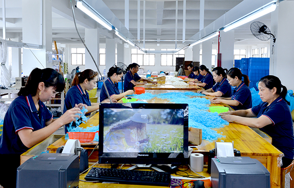 生產(chǎn)車(chē)間